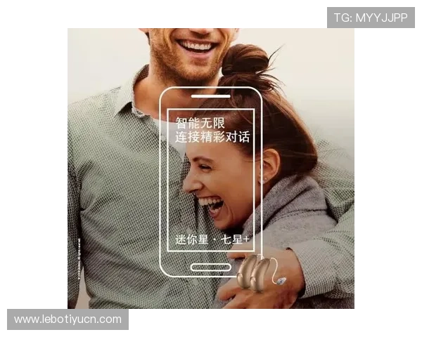 七星安卓版优化升级,提升游戏流畅度和用户体验的新变化 七星安卓版优化升级,提升游戏流畅度和用户体验的新变化