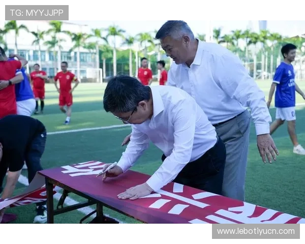 关于yb亚博平台最新动态及其在体育博彩行业的创新发展分析 关于yb亚博平台最新动态及其在体育博彩行业的创新发展分析