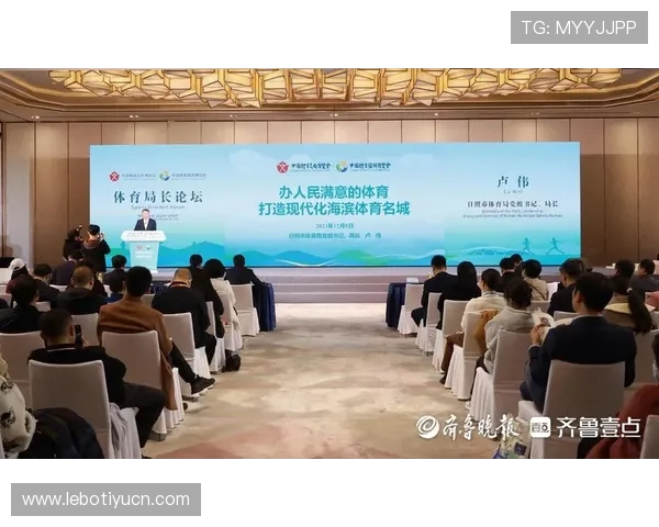 实博体育积极响应国家体育发展战略，推动青少年体育普及，促进体育产业多元化发展，助力体育强国建设