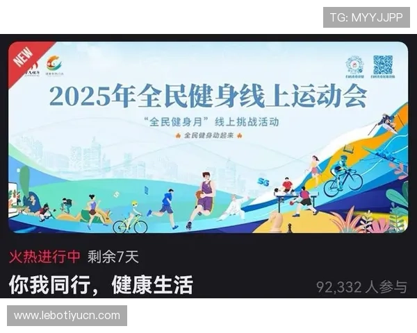 下载333体育线上手机版，享受高清赛事直播和专业赛事分析，满足你的体育娱乐全部需求