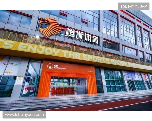 乐动力体育中心开业时间及地址信息:便捷到达的运动新地标 乐动力体育中心开业时间及地址信息:便捷到达的运动新地标