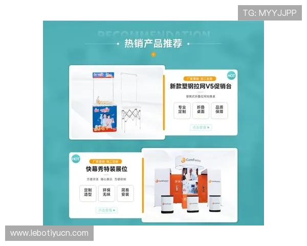 优发登录最新版本上线，带来更流畅的游戏操作体验与丰富的活动内容