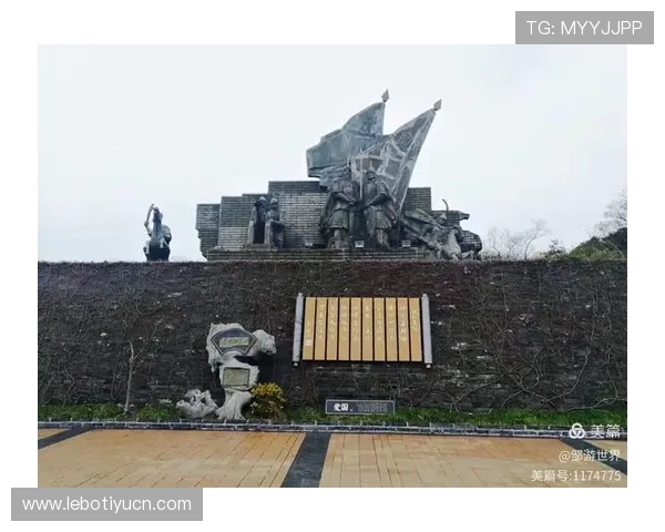 探索江南体育登录入口的最新功能,开启智能化体育体验新时代 探索江南体育登录入口的最新功能,开启智能化体育体验新时代