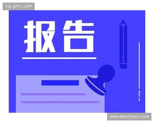 欧博数字站全面升级,推动数字娱乐产业迈向高质量发展新阶段 欧博数字站全面升级,推动数字娱乐产业迈向高质量发展新阶段