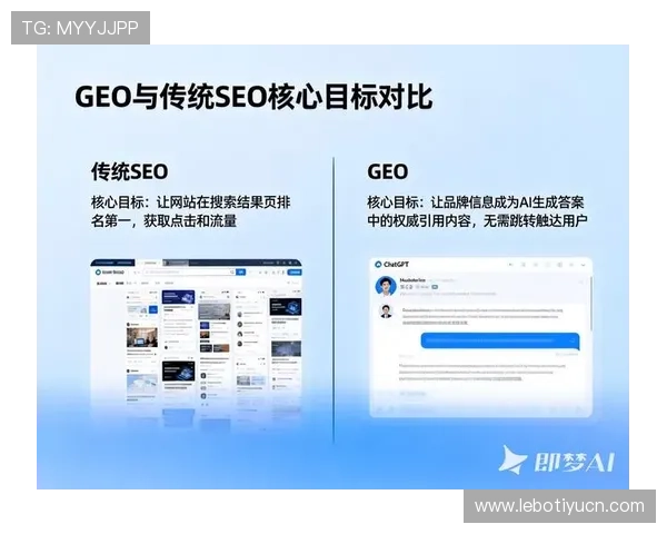 满冠在线官网优化搜索功能提升用户快速找到所需信息的效率