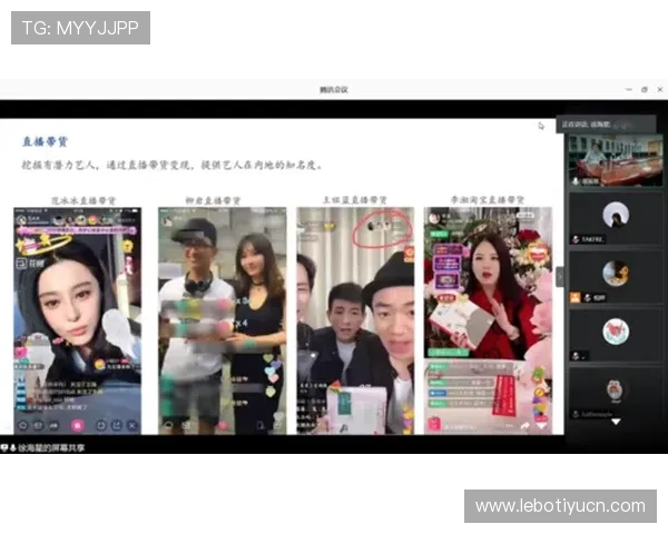 海星直播中文站携手知名品牌合作，拓展中文直播市场新空间