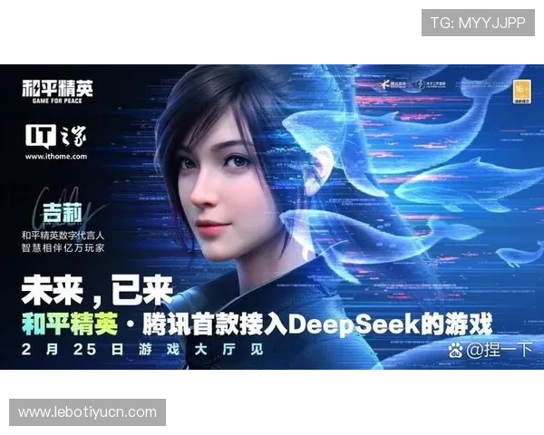 大满贯电子娱乐的安全保障措施详解，确保玩家个人信息与资金安全的全面保障