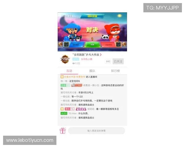 宝搏体育欢迎你加入专业体育平台，体验多元化赛事直播与高效投注服务