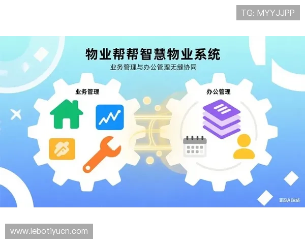 满冠体育注册中心多平台同步注册指南实现多设备无缝登录与管理