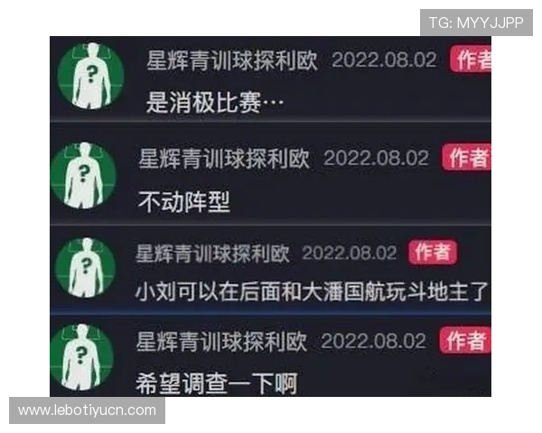 球探足球比分即时直播平台提供详细的比赛数据、实时比分更新和赛况分析