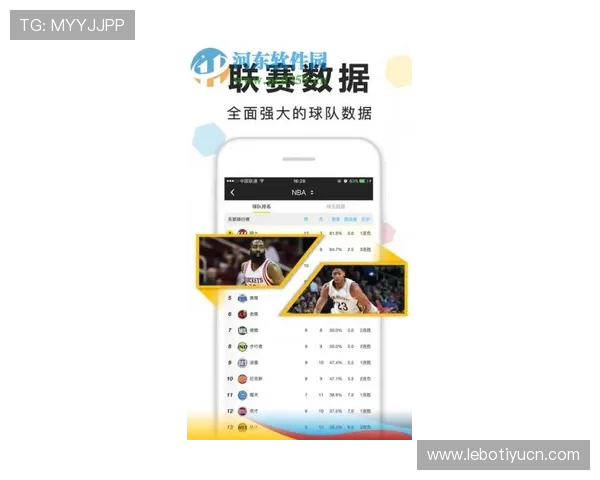 蓝鲸体育国际首页提供最新体育赛事资讯和专业赛事分析，助你掌握全球体育动态