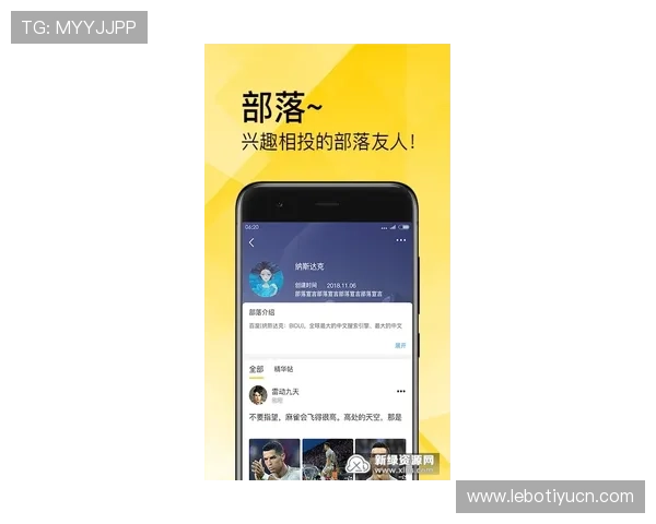 8868体育手机登录遇到问题怎么办？详细解决方案帮你轻松应对
