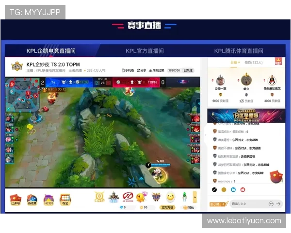 使用ks王者直播体育直播平台网页版实现多设备同步观看体育赛事的详细操作指南和技巧分享 使用ks王者直播体育直播平台网页版实现多设备同步观看体育赛事的详细操作指南和技巧分享